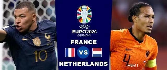 快船队在关 快船队在关